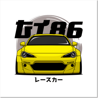 Yellow GT 86 Front Posters and Art